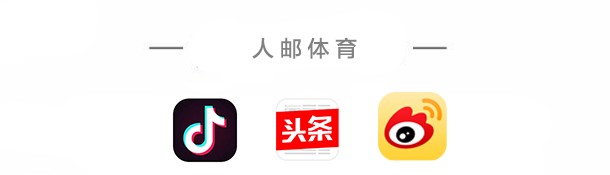如何通过数据分析改进篮球战术训练?_2
